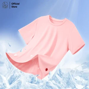 สีชมพู (BSSGDX)